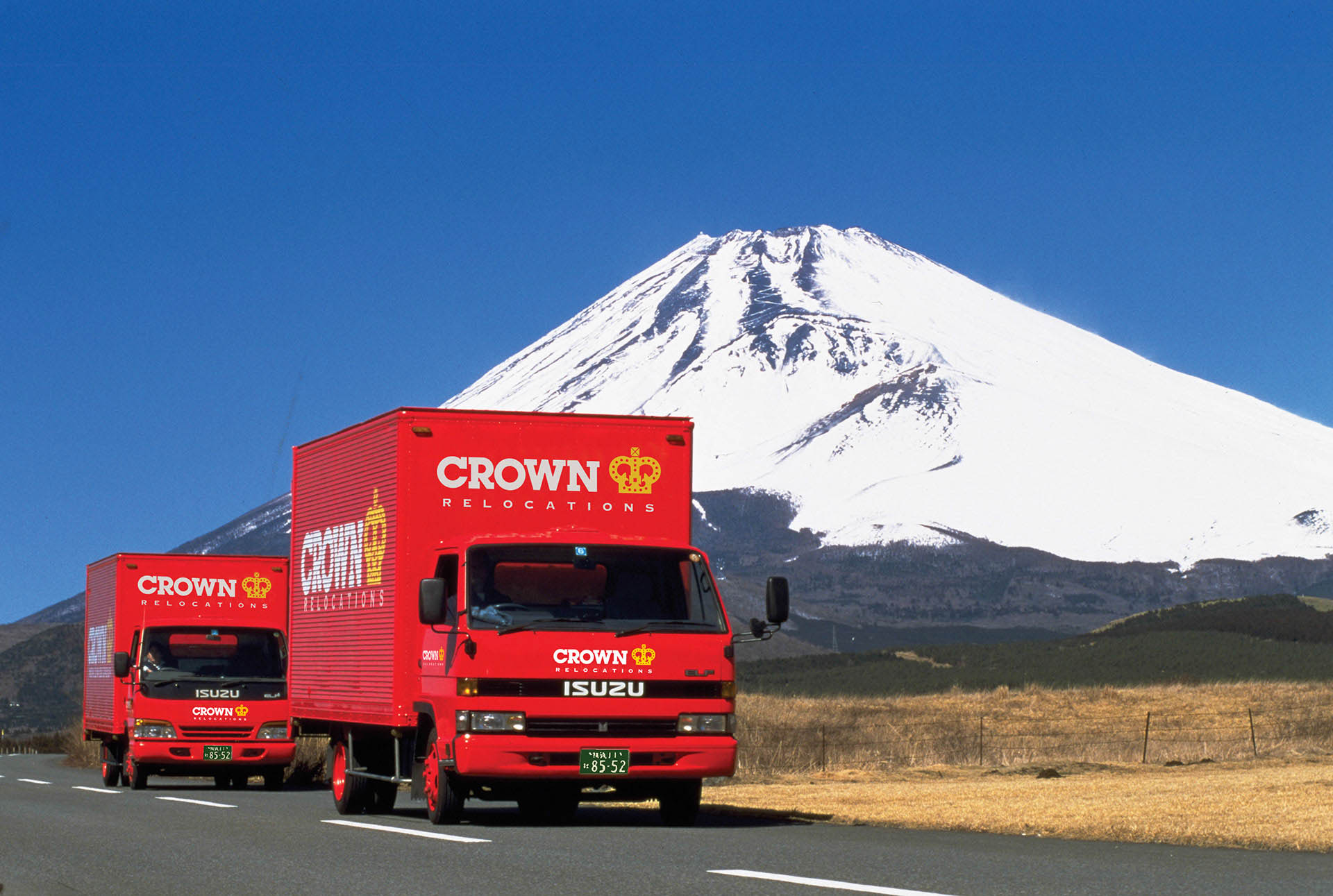 Crown Relocations Tokyo Office