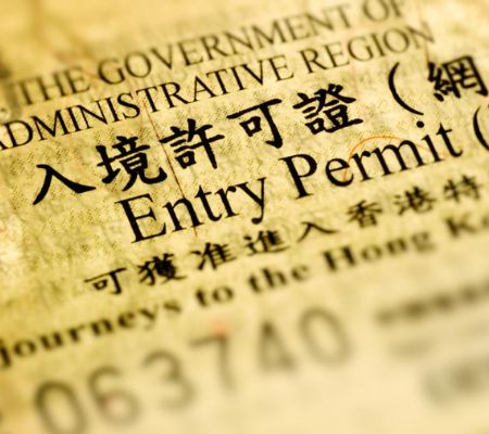 Hong-Kong-visa