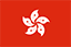 country-flag-hk