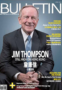 Jim Thompson talks to The Bulletin Hong Kong