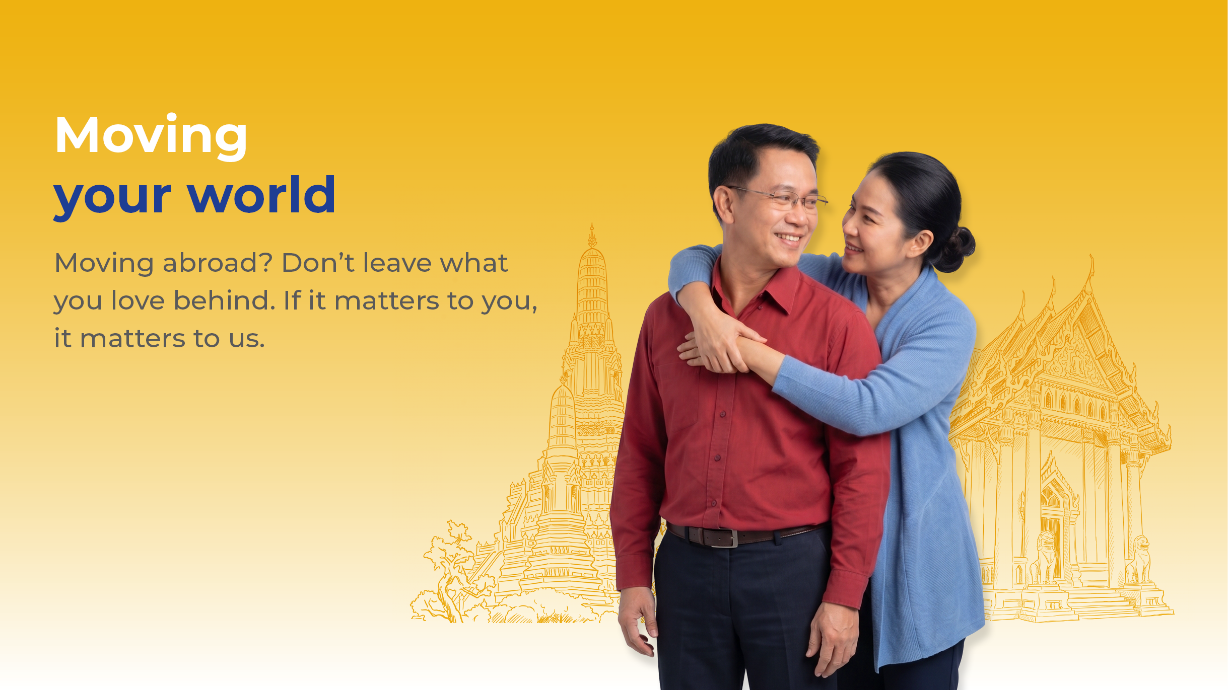 Moving Your World