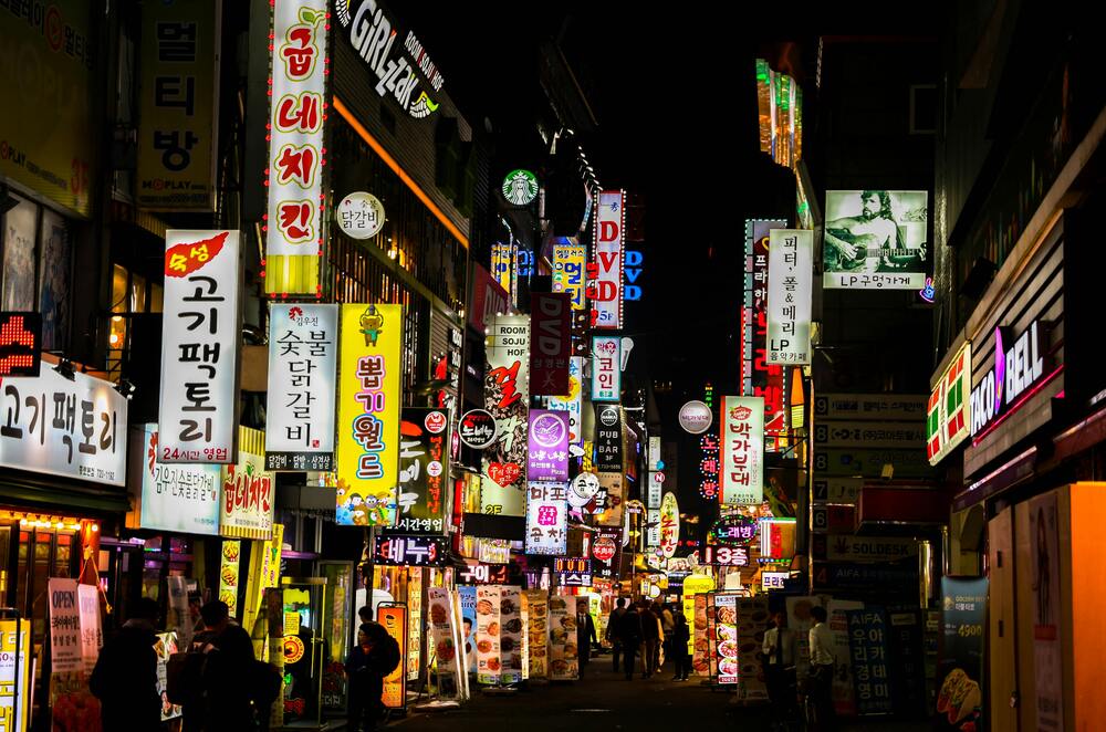 south-korea-culture-guide